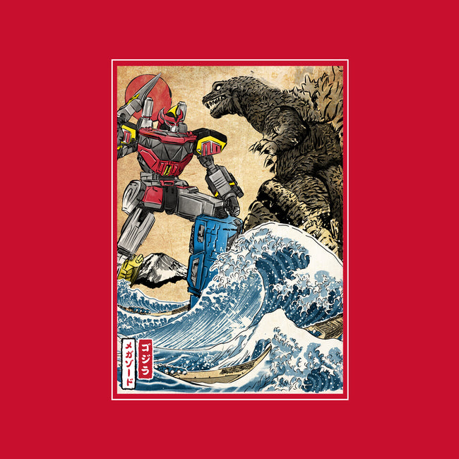King Of The Monsters Vs Megazord-none memory foam bath mat-DrMonekers