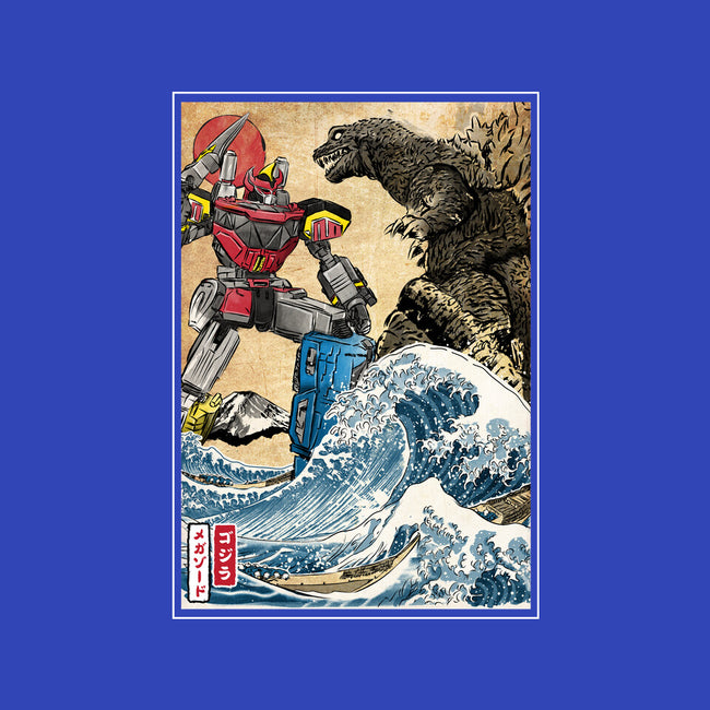 King Of The Monsters Vs Megazord-mens long sleeved tee-DrMonekers