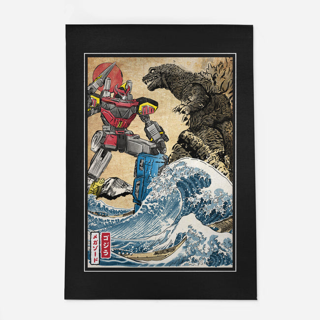 King Of The Monsters Vs Megazord-none indoor rug-DrMonekers