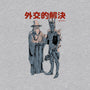 Diplomatic Solution-mens premium tee-Hafaell