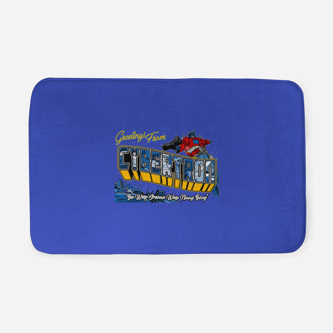 Greetings From Cyberplanet-none memory foam bath mat-goodidearyan
