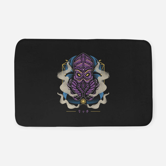 Psionic Aberration-none memory foam bath mat-Logozaste