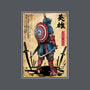 Captain Samurai-mens basic tee-DrMonekers