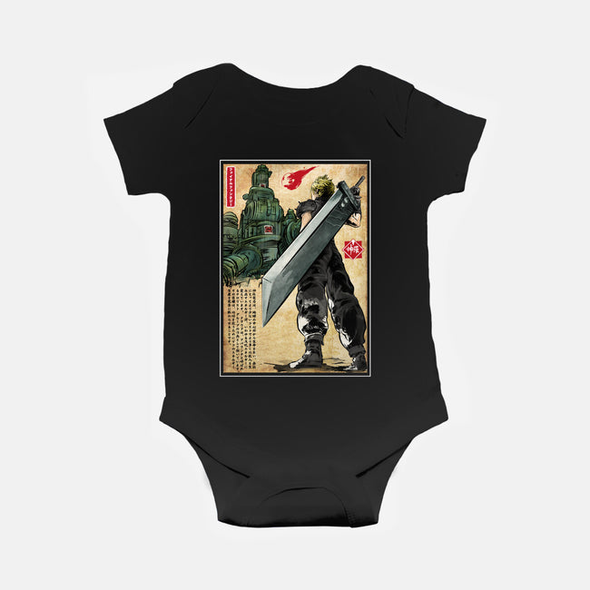 Welcome Back To Midgar-baby basic onesie-DrMonekers
