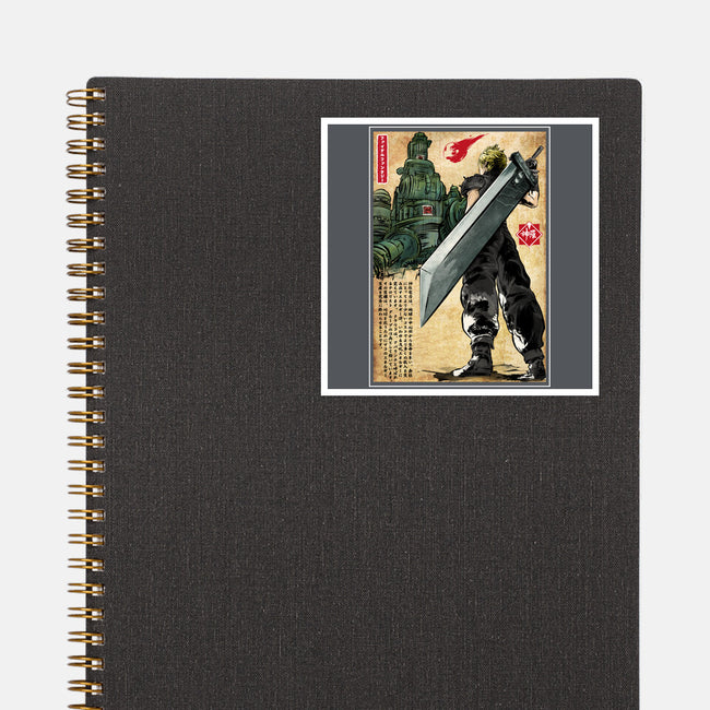 Welcome Back To Midgar-none glossy sticker-DrMonekers