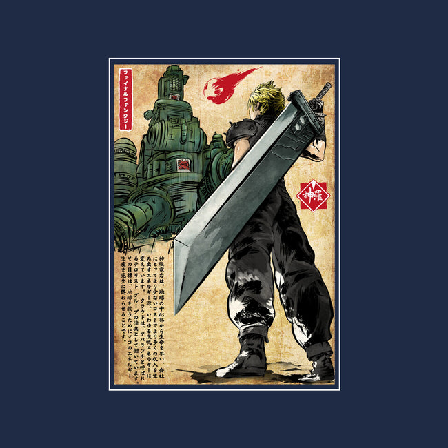Welcome Back To Midgar-mens premium tee-DrMonekers