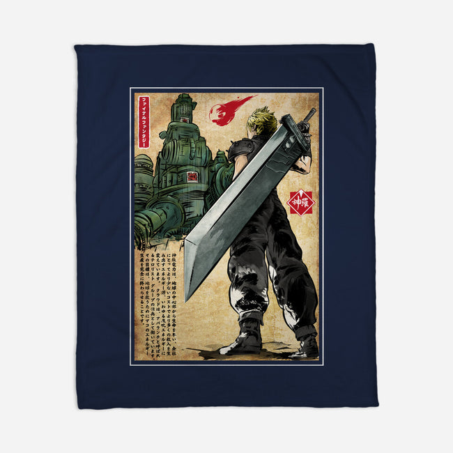 Welcome Back To Midgar-none fleece blanket-DrMonekers