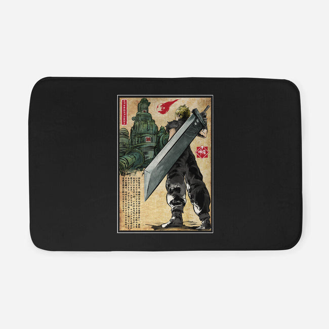 Welcome Back To Midgar-none memory foam bath mat-DrMonekers