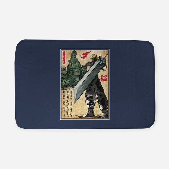 Welcome Back To Midgar-none memory foam bath mat-DrMonekers