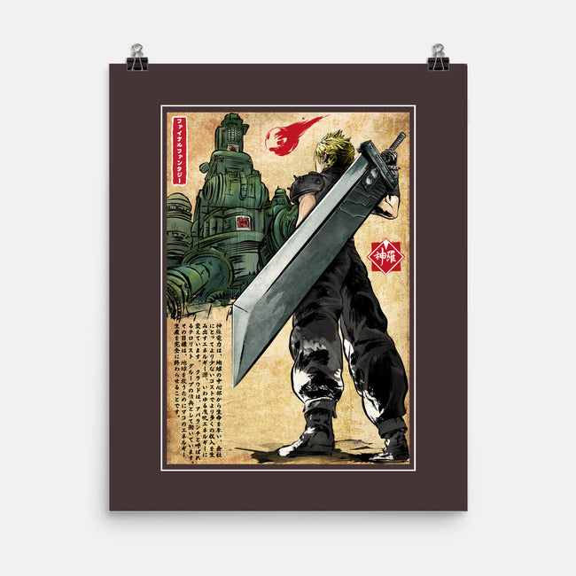 Welcome Back To Midgar-none matte poster-DrMonekers