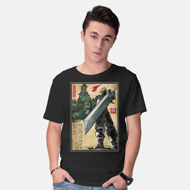 Welcome Back To Midgar-mens basic tee-DrMonekers