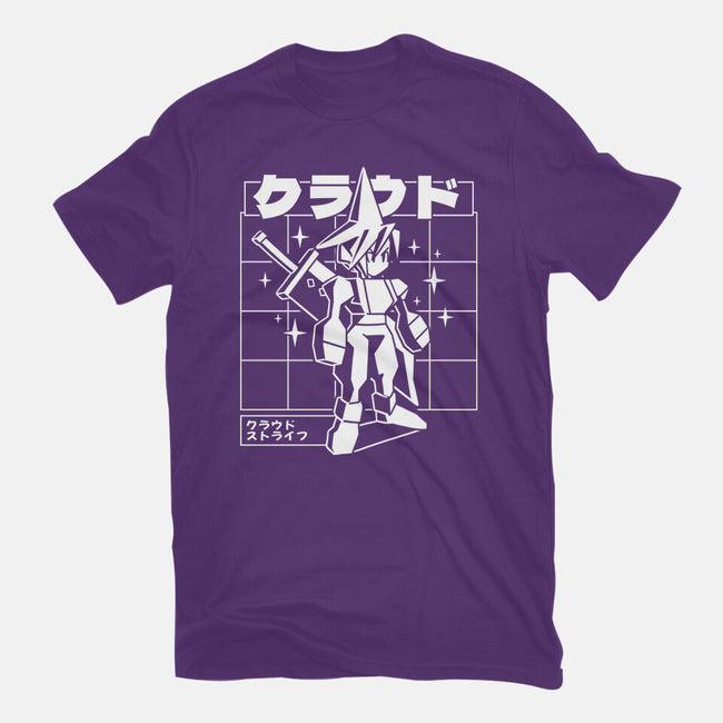 Polygonal Soldier-youth basic tee-estudiofitas