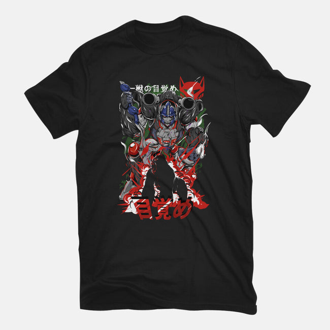 The Rise Of Primal-mens basic tee-Guilherme magno de oliveira