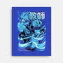 Masked Sensei-none stretched canvas-Kabuto Studio