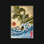 The King Of Terror In Japan-mens premium tee-DrMonekers