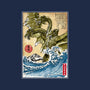 The King Of Terror In Japan-mens premium tee-DrMonekers