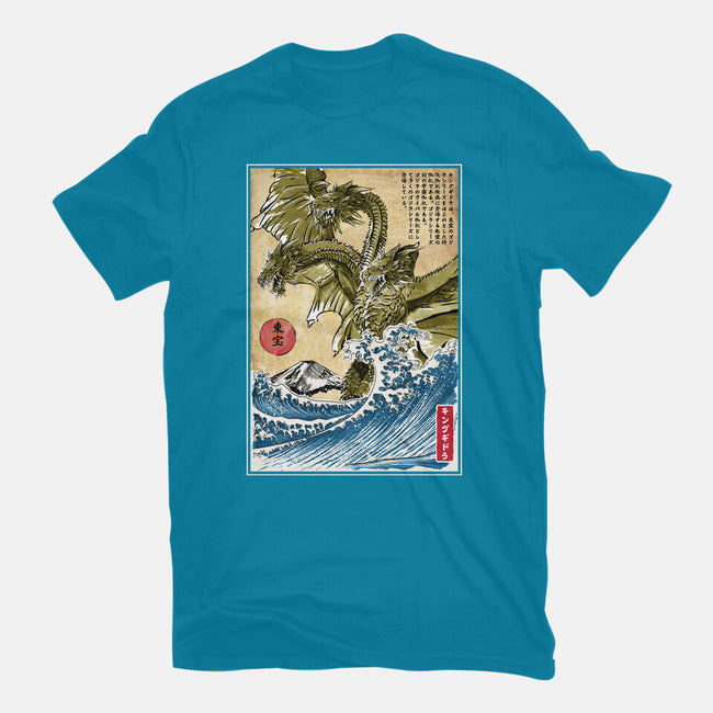 The King Of Terror In Japan-mens premium tee-DrMonekers