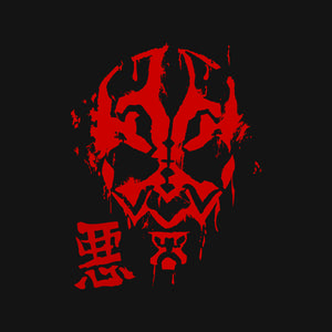 Evil Samurai