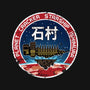 Ishimura Crew-none glossy sticker-DrMonekers