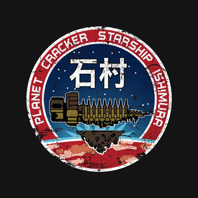 Ishimura Crew-mens basic tee-DrMonekers