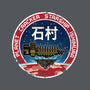 Ishimura Crew-none fleece blanket-DrMonekers
