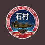 Ishimura Crew-none glossy sticker-DrMonekers