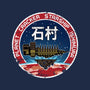Ishimura Crew-none fleece blanket-DrMonekers