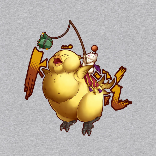 Remember To Feed Him-baby basic tee-Sarya
