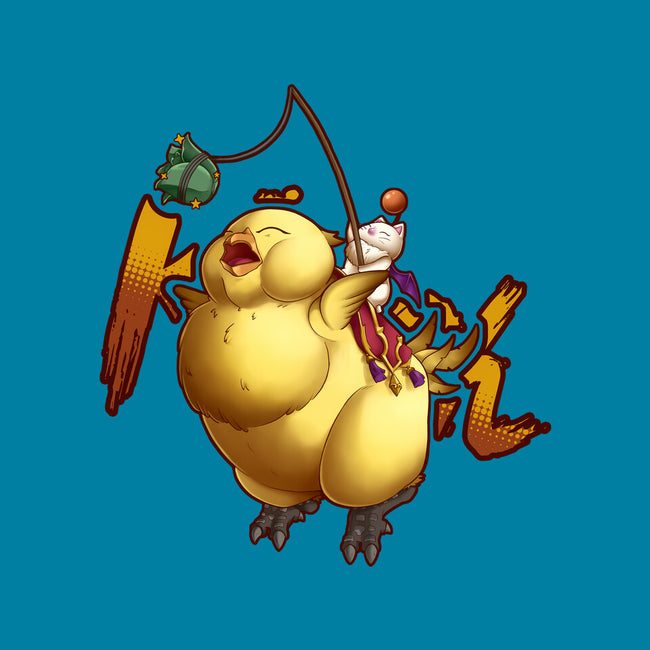 Remember To Feed Him-none stretched canvas-Sarya
