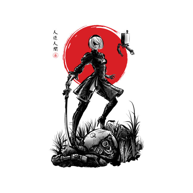 Battle Android Under The Sun-none matte poster-ddjvigo