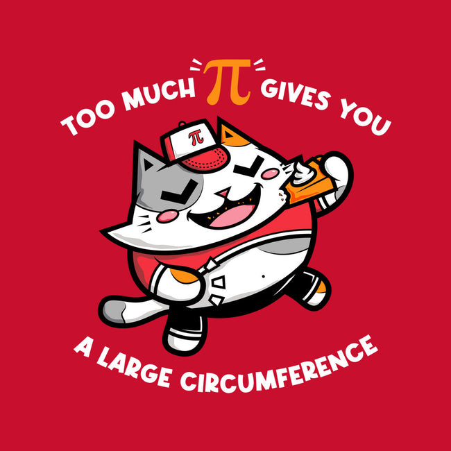 Too Much Pi-cat basic pet tank-krisren28