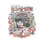 Evil Doll Yokai-none matte poster-Bear Noise