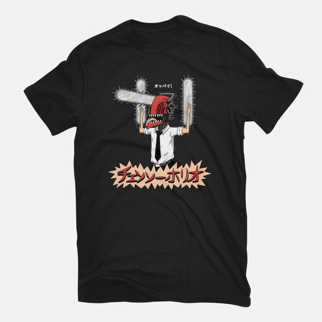 Chainsawholio-youth basic tee-pigboom