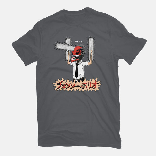 Chainsawholio-mens basic tee-pigboom