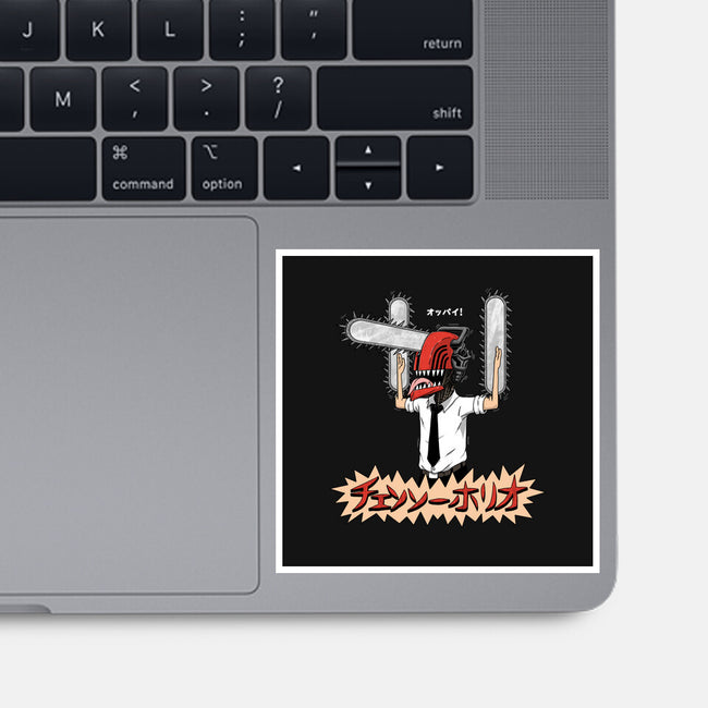 Chainsawholio-none glossy sticker-pigboom
