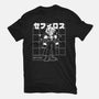 Polygonal Archenemy-mens heavyweight tee-estudiofitas