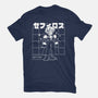 Polygonal Archenemy-mens heavyweight tee-estudiofitas