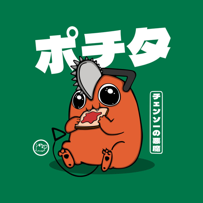 Chainsaw Devil Kawaii-none glossy sticker-Melonseta