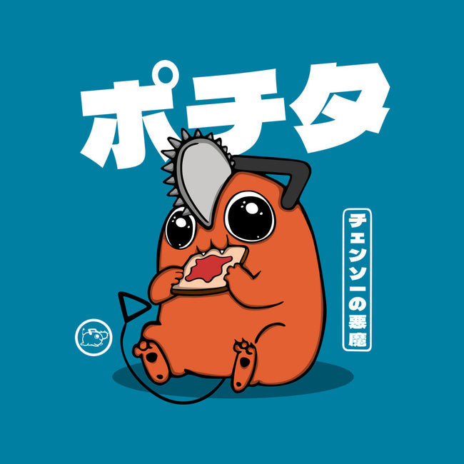 Chainsaw Devil Kawaii-none fleece blanket-Melonseta