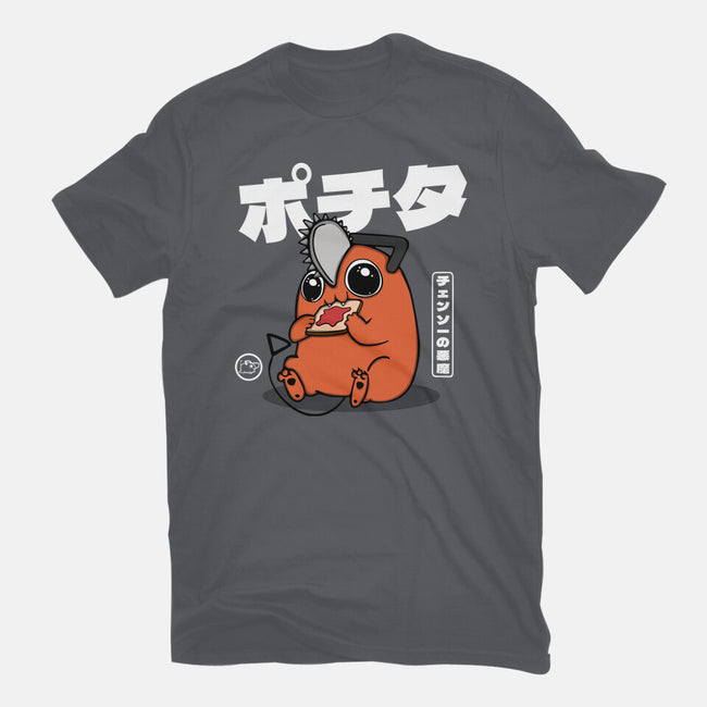 Chainsaw Devil Kawaii-mens heavyweight tee-Melonseta