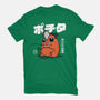Chainsaw Devil Kawaii-mens heavyweight tee-Melonseta