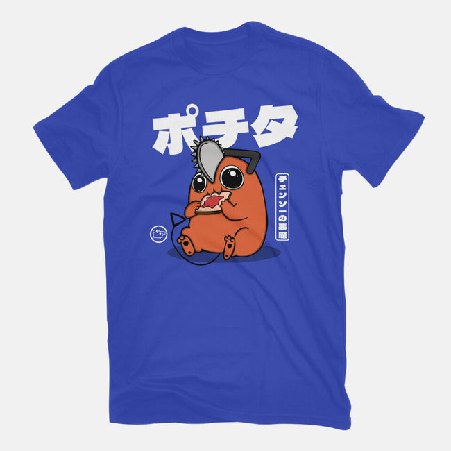 Chainsaw Devil Kawaii-mens heavyweight tee-Melonseta