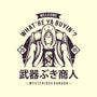 The Merchant-none glossy sticker-Alundrart