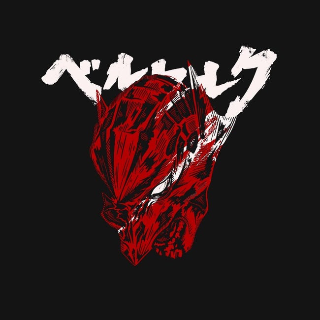Sacrifice-youth basic tee-Coconut_Design