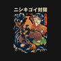 The Cat & The Koi-youth basic tee-Ronin84