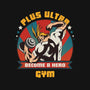 Plus Ultra Gym-youth basic tee-Coconut_Design