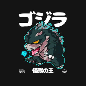 Chibi Kaiju King
