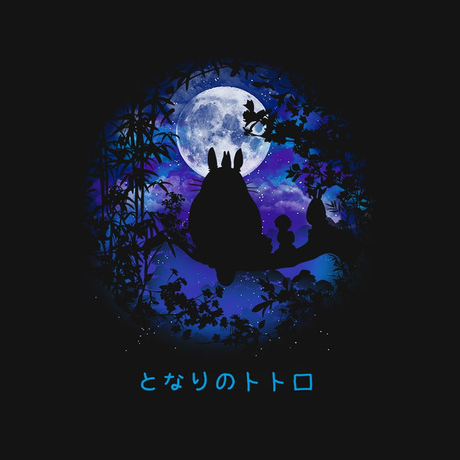 Under The Moon-youth basic tee-pescapin