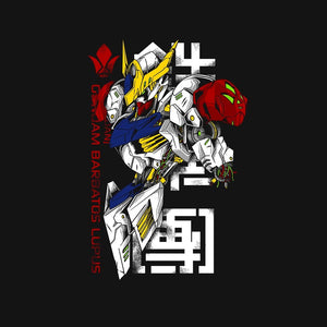 Barbatos Damaged