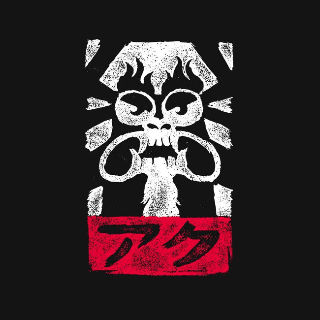 Obey Aku-youth basic tee-jangosnow